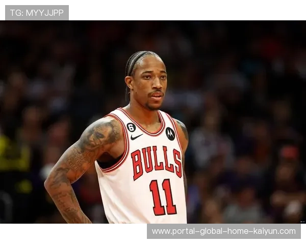 公牛队德罗赞中投效率下降 球队连败中急需其复苏