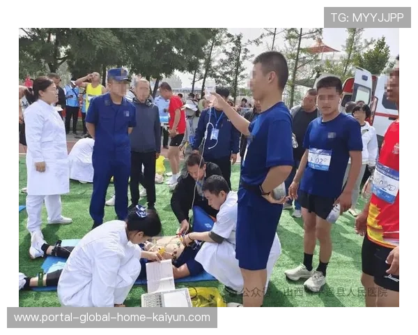 应急医疗救援系统在马拉松赛事中升级 显著缩短了现场急救响应期